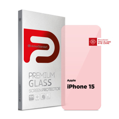 Стекло защитное Armorstandart Pro Eye Care Apple iPhone 15 (ARM77675) Винница - изображение 1