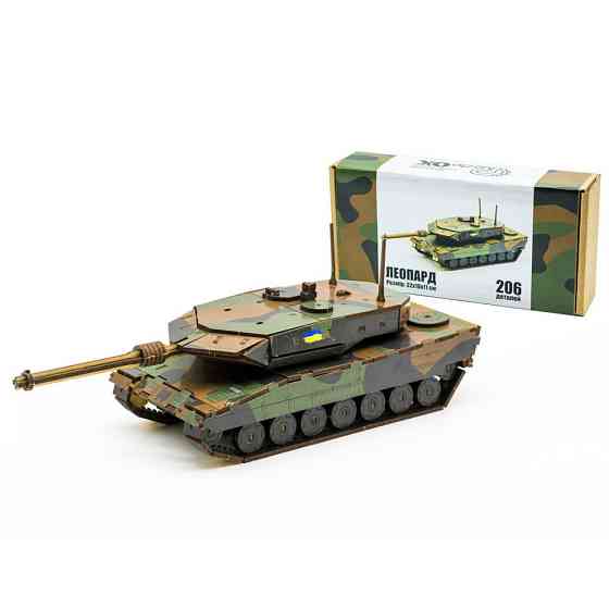 Дерев'яний 3D конструктор "Танк Леопард" 206-0260, 206 деталей Вінниця