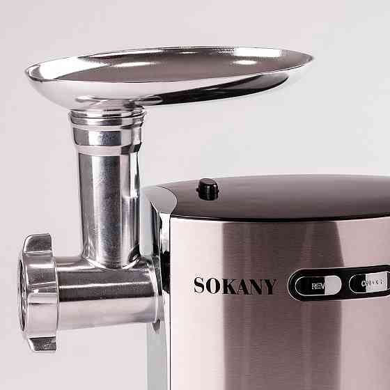 М'ясорубка Sokany SK091 для дому 2500 Вт сталь Київ