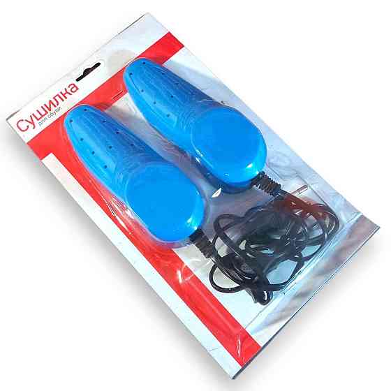 Сушарка для взуття живлення 220V/20W довжина кабелю 1,2 м Харків