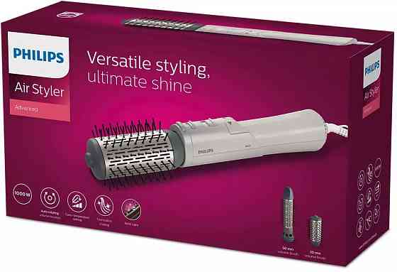 Фен-щітка Philips BHA710/00 Білий Харків