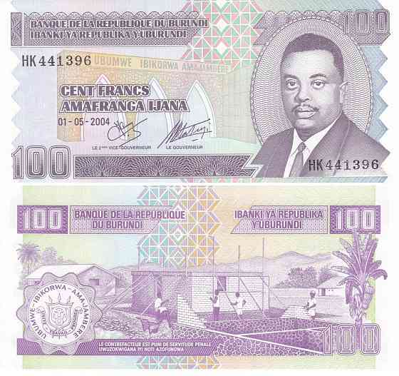 Burundi Бурунди 100 Francs 2004 UNC Pick 37d Полтава