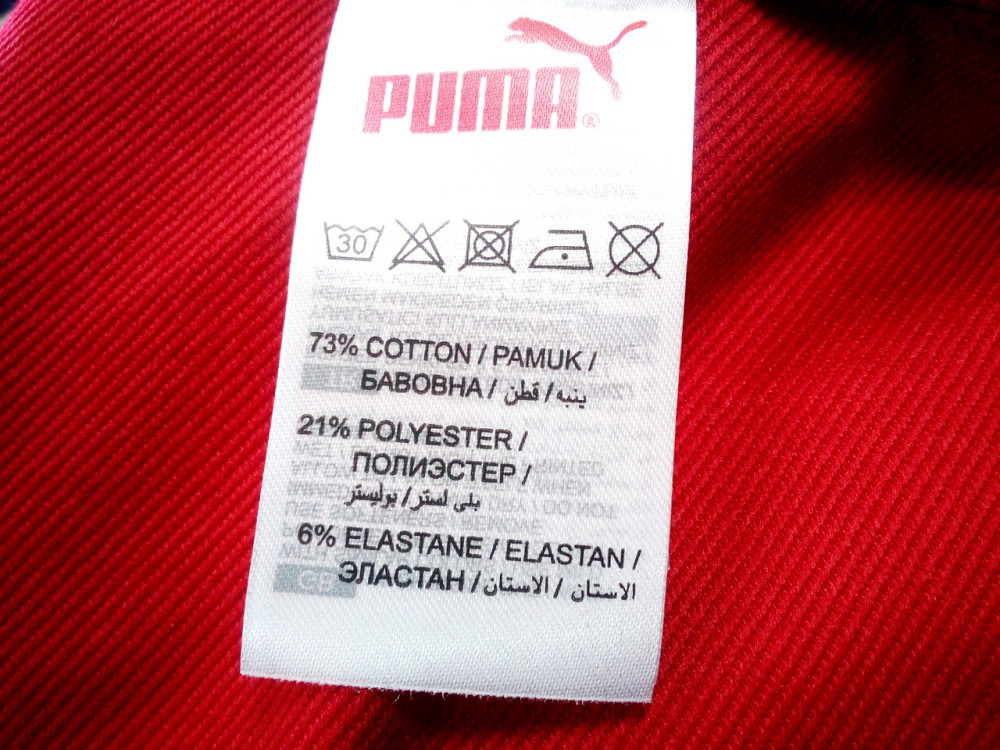 Мужская спортивная мастерка олимпийка Puma BMW  р. XL(50) Киев - изображение 7