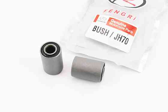 Сайлентблок маятника (23x10x35/33) к-кт 2шт, від 5шт -10% Київ