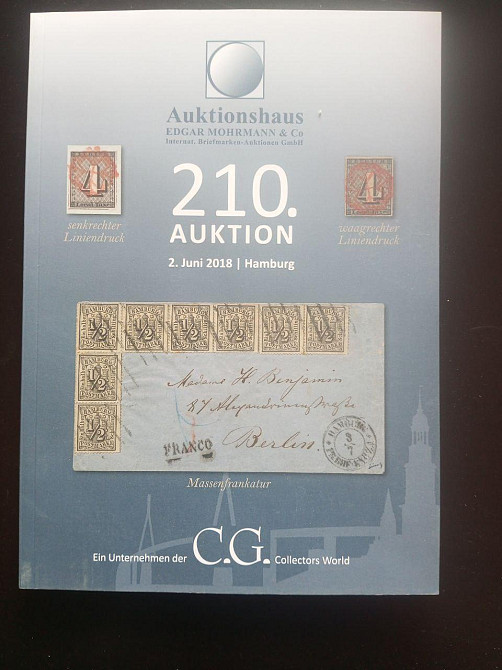 Каталог Аукционный . 210 (КА3-4) Полтава - изображение 1