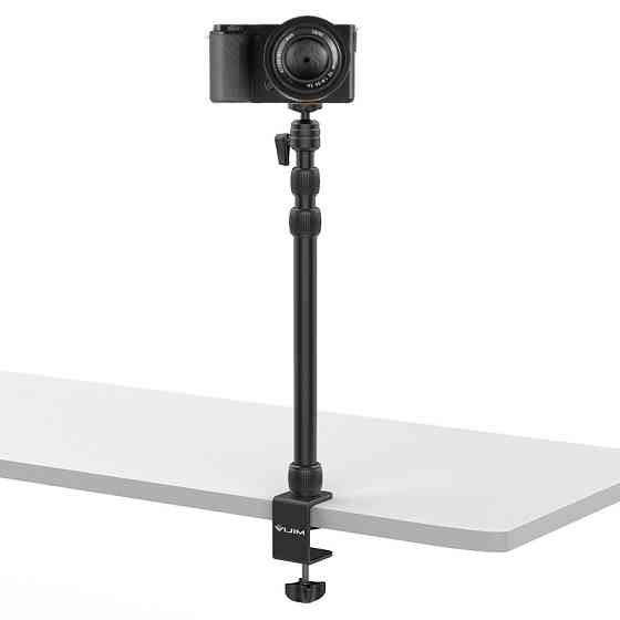 Штатив-тримач Ulanzi Vijim Camera Desk Mount (UV-2731 LS10) Київ