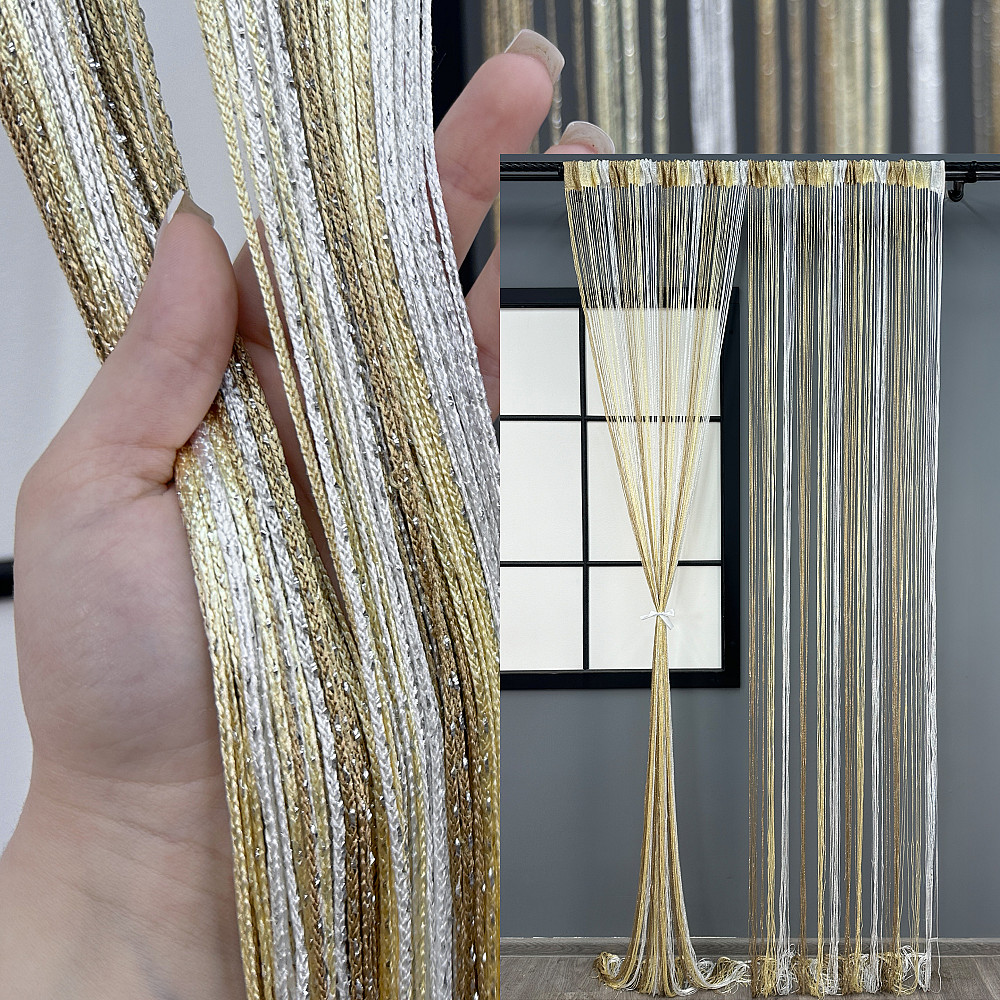 Шторы-нити с люрексом Бежевый с молочным и белым 300х300см 1 шт (61-100) Киев - изображение 1