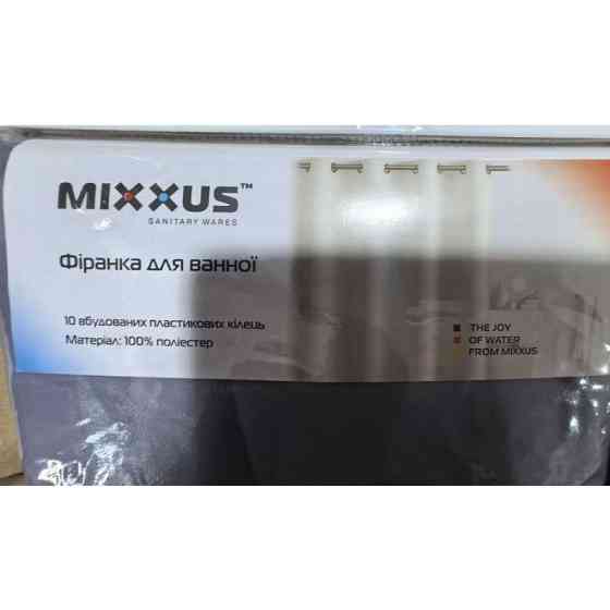 Штора в ванную полиэстер Mixxus SCT-004 180x180 с серо-синим узором (AC0652) Харьков