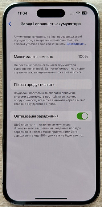 Айфон iPhone 14 Pro Deep Purple 128Gb. Київ - фото 2