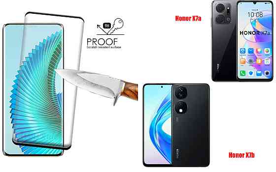 Захисне скло HyperGlass Pro для Honor X7a, Honor X7b – максимальна чутливість та захист Київ