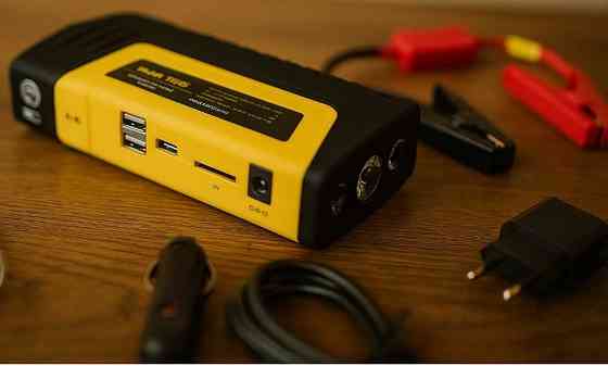 Пуско зарядний пристрій для авто бустер павербанк 50800 мАч.  новий Киев