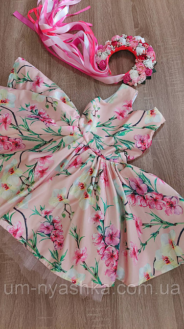 Пышное нарядное платье с цветами для образа Весны или в ретро стиле 