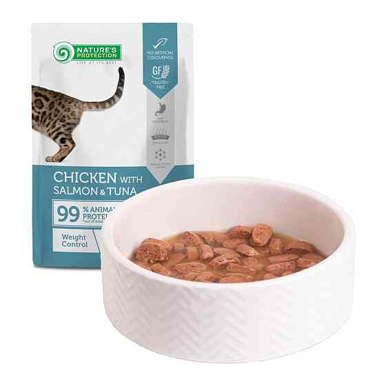 Nature’s Protection Adult cats Weight Control Chicken with Salmon & Tuna Вологий корм для котів для контролю ваги з куркою, лососем і тунцем, 100  Київ