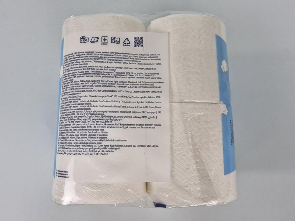 Бумага туалетная  белая (а4) Диво SOFT (1 пачка) Харьков - изображение 2