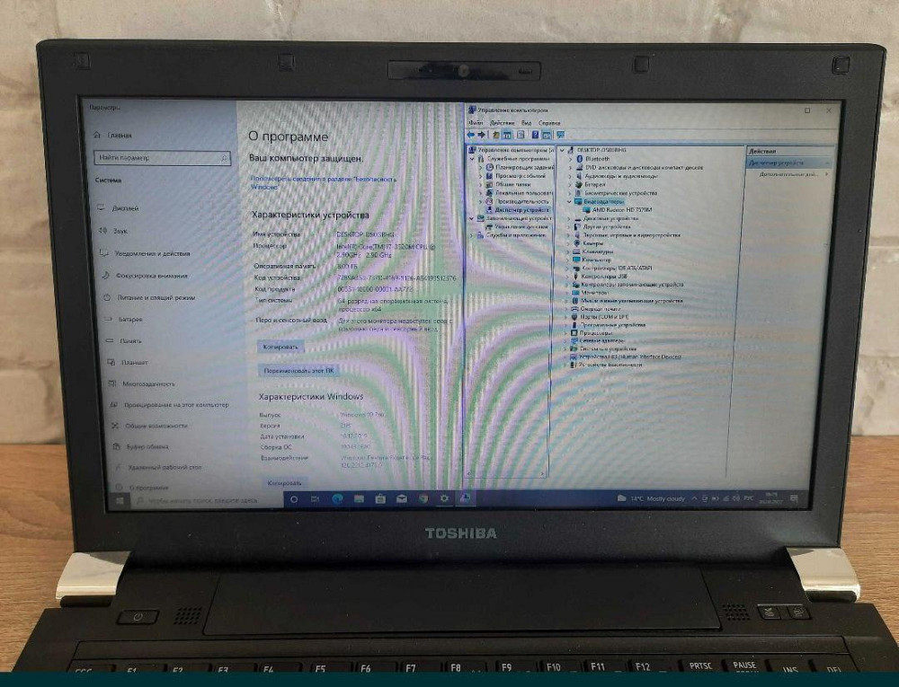 Ноутбук Toshiba 14