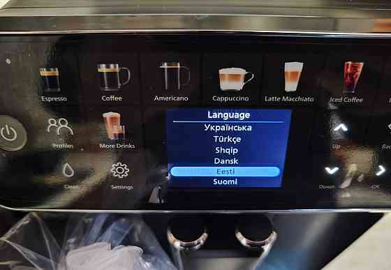 Кавомашина кофемашина Philips Series 5500 Lattego. Харків