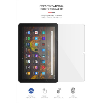 Плівка захисна Armorstandart Amazon Fire HD 10 (11th Gen 2021) (ARM62467) Вінниця - фото 2