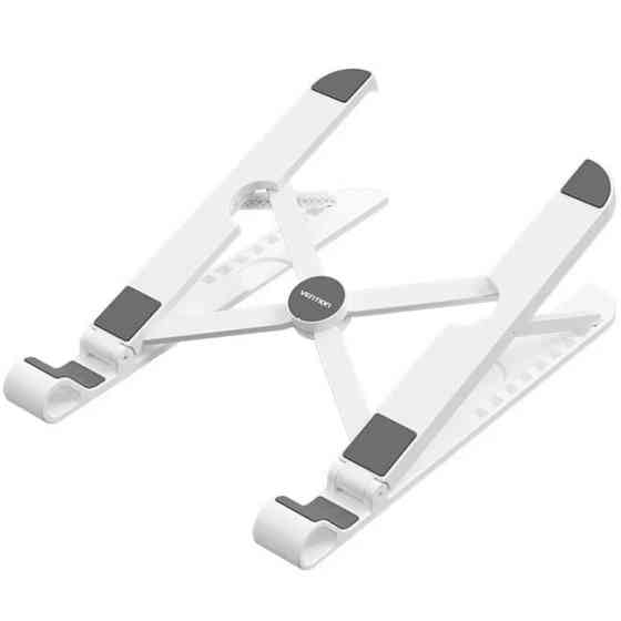 Підставка для ноутбука Laptop X-type Stand White ABS 83-170мм Vention Винница