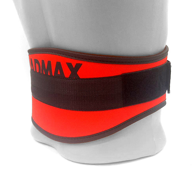 Пояс для важкої атлетики MadMax MFB-421 Simply the Best неопреновий Red XL Кам'янське - фото 7