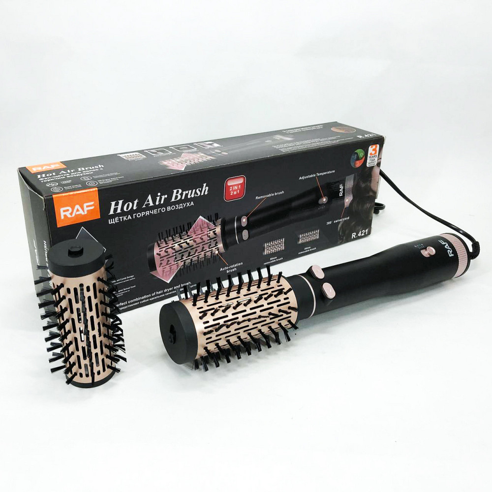 Фен щетка крутится фен щетка для объема RAF R.421 1000 Вт, Фен для головы Классический волос UT-79 Львов - изображение 8