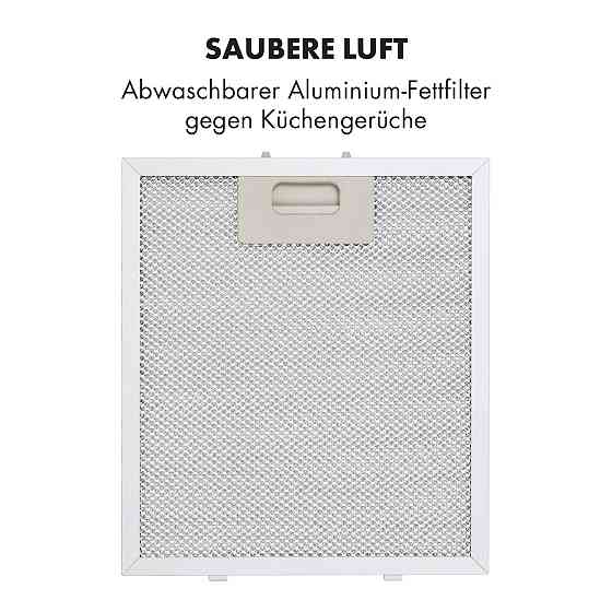 Острівна витяжка Tron Ambience Ø 38 см рециркуляція 540 м3/год LED неіржавка сталь срібло (Німеччина, читати Рівне