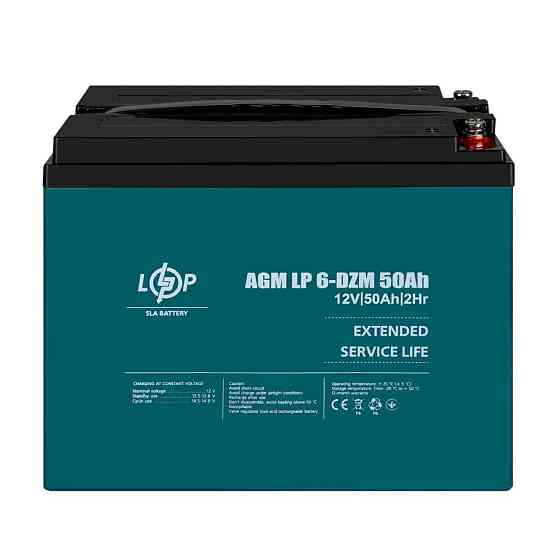 Тяговый свинцово-кислотный AGM аккумулятор LP 6-DZM-50 Ah Киев