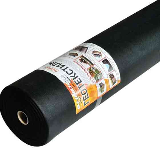 Геотекстиль  (130 г/м2) 3.2м*25м геотекстиль чорний для доріг Дніпро