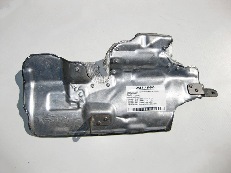 Mercedes-Benz  A6541420800 Захисний екран каталізатора двигуна OM654 R4 2.0 Diesel OM656 R6 3.0 E-Class W213 C238 S-Class W222 Одеса - фото 1