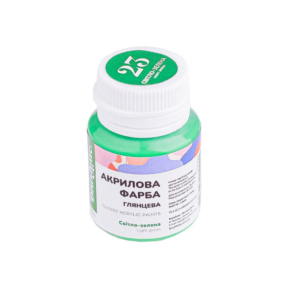Акриловая краска глянцевая Светло-зеленая Brushme ACPT23 20 мл Винница - изображение 1