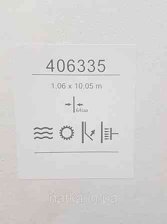 Шпалери метрові вінілові на флізеліні Sintra Structure під штукатурку під бетон структурні сірі 406333 Київ