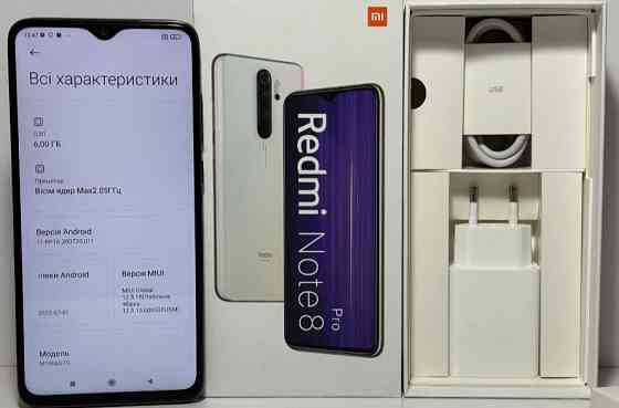Смартфон Xiaomi Redmi Note 8 PROMineral Grey, 6/64GB Rom. NFC Киев