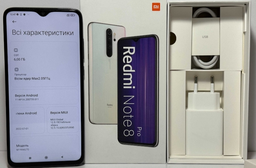 Смартфон Xiaomi Redmi Note 8 PROMineral Grey, 6/64GB Rom. NFC Київ - фото 4