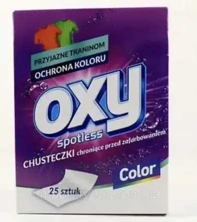 Салфетки для прання кольорової білизни абсорбуючі Oxy Color 25шт 