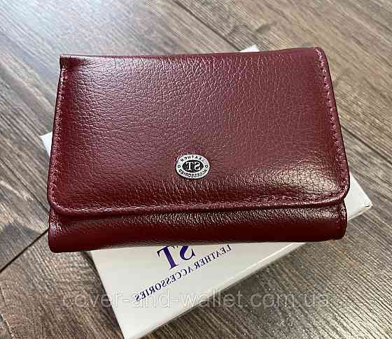 Компактный кожаный женский кошелек бордового цвета ST Leather 403 Киев