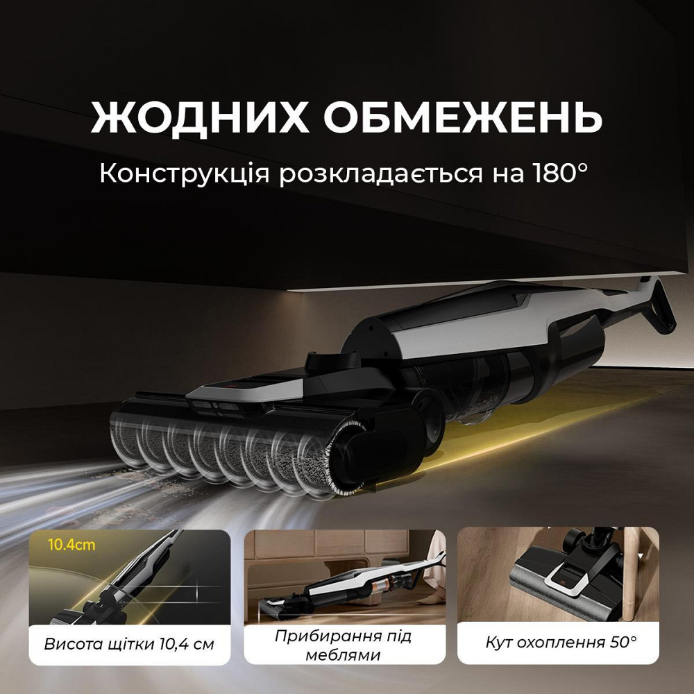 Акумуляторний мийний пилосос Deerma VX300 MIX 4 в 1 (DEM-VX300_MIX) ( 16315 ) Харків - фото 18