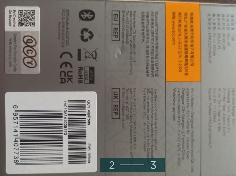 Наушники : Bluetooth QCY T20. Харьков - изображение 3