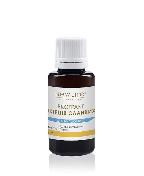 Рослинний екстракт якірців стеняних (тестостерон) Київ - фото 4