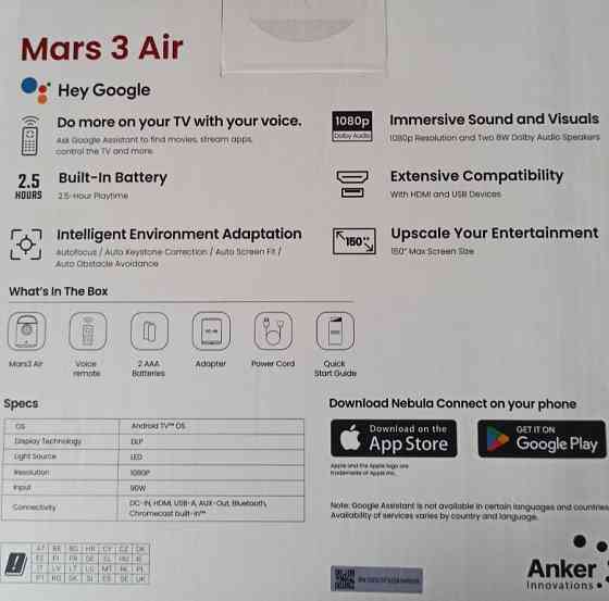 Портативний проєктор Anker Nebula Mars 3 Air GTV Projector зі звуком Dolby Digital і FullHD Київ