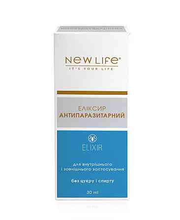 Еліксир антипаразитарний Київ