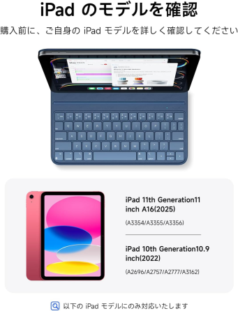 Чохол-клавіатура HOU для iPad 10 10.9" (2022) / iPad 11 11" (2025), магнітний Smart Folio, Bluetooth, синій Київ