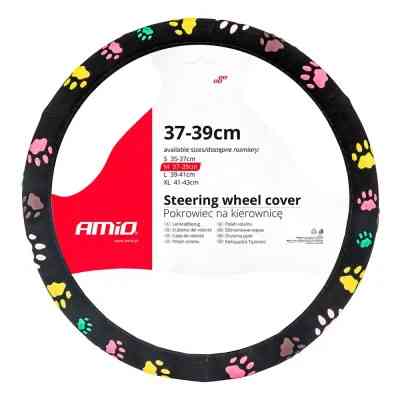 Чохол на руль AMiO SWC-45-M 37-39 см (02986) (029862) Вінниця