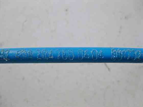 Mercedes-Benz  A2047600404 Запобіжна штанга - трос замка задніх дверей C-Class W204 Одеса