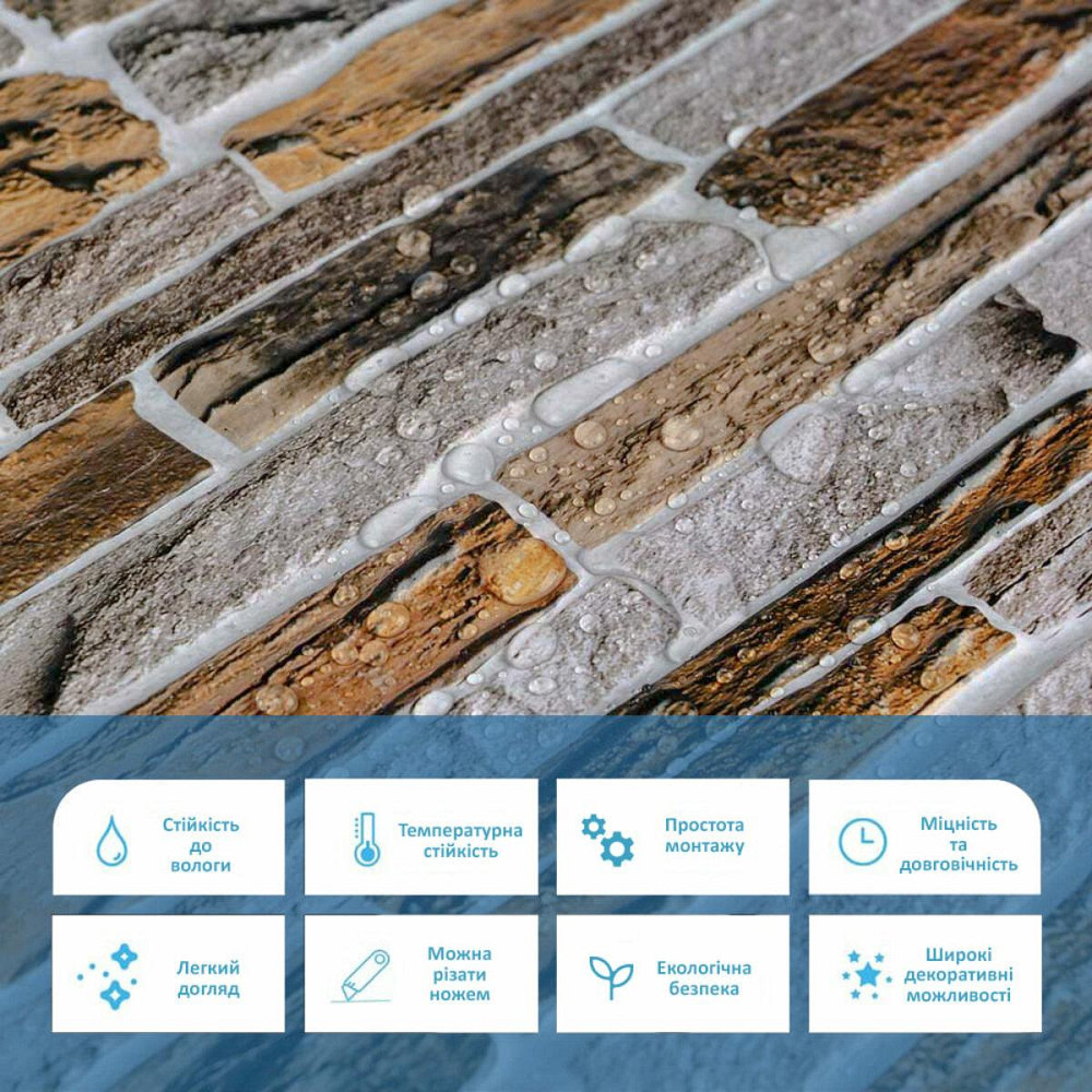 Декоративна панель для стін Київ - фото 4