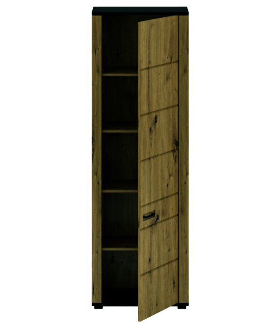 Пенал напольный для ванной 