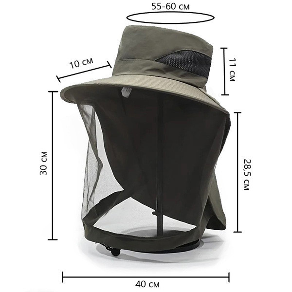 Антимоскитная шляпа от солнца и комаров AG25 Днепр - изображение 4