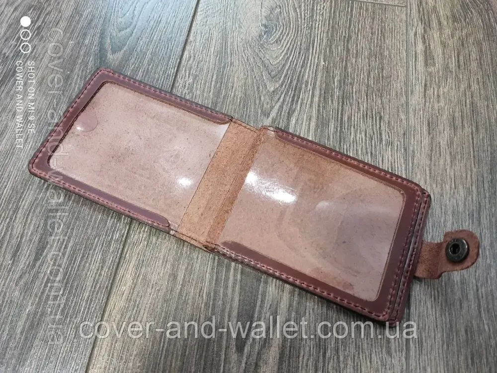 Шкіряна обкладинка пормтоні на посвідчення "ДСНС" Київ - фото 2