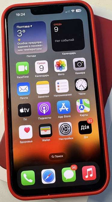 Айфон iPhone 13 128Gb. Киев - изображение 7