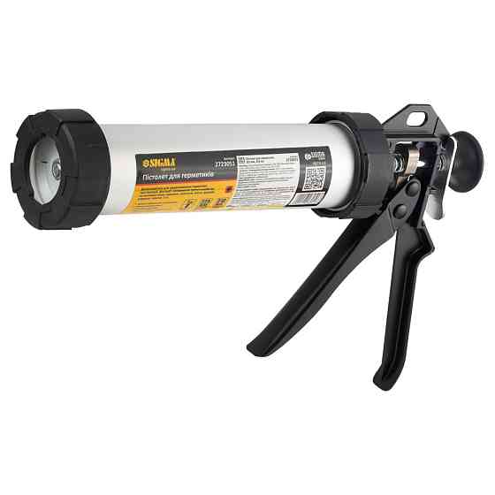 Sigma Пистолет для герметиков 225мм 310мл (алюминиевая туба) SIGMA (2723051) Коломия