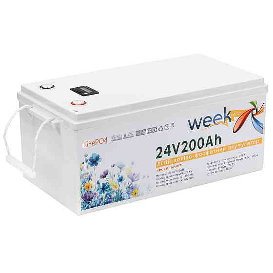Акумулятор Weekender LiFePO4 25.6 V 200 Ah 2026 Рік літій-залізо-фосфатний тяговий акб Київ