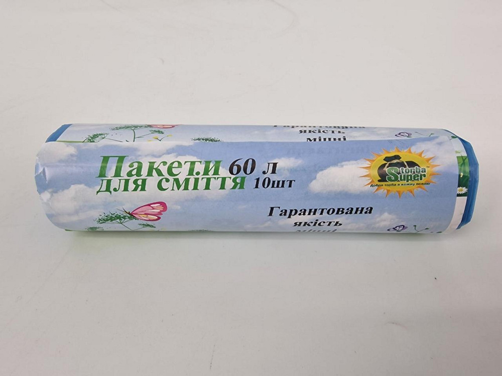 Пакет мусорный 60литров (10шт LD) Супер Торба синий (1 рул) Харьков - изображение 1